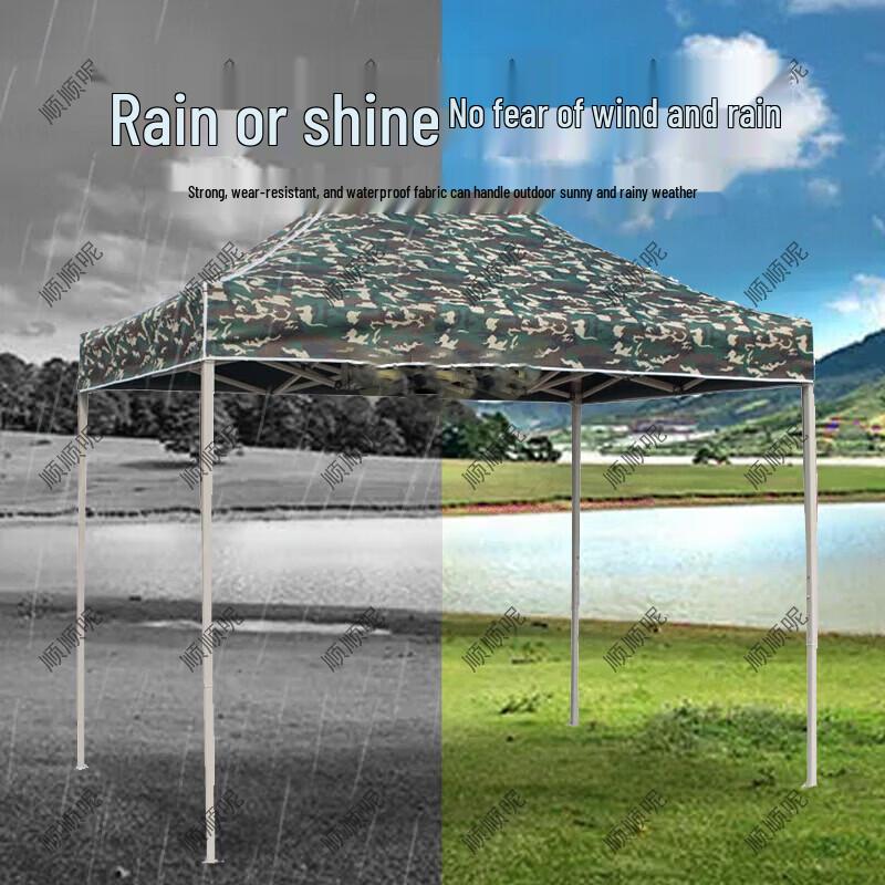 Outdoor Foldable Heavy-Duty Sunshade Canopy