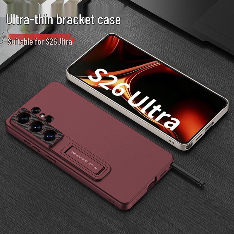 Samsung S26 Ultra Slim Phone Case with Stand - Solid Color Protective Cover Crimson Red