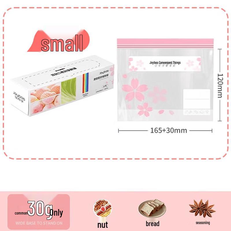 Jia Bangshou Food Storage Sealing Bags