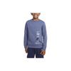 New Kids Sweatshirts DX5162-491