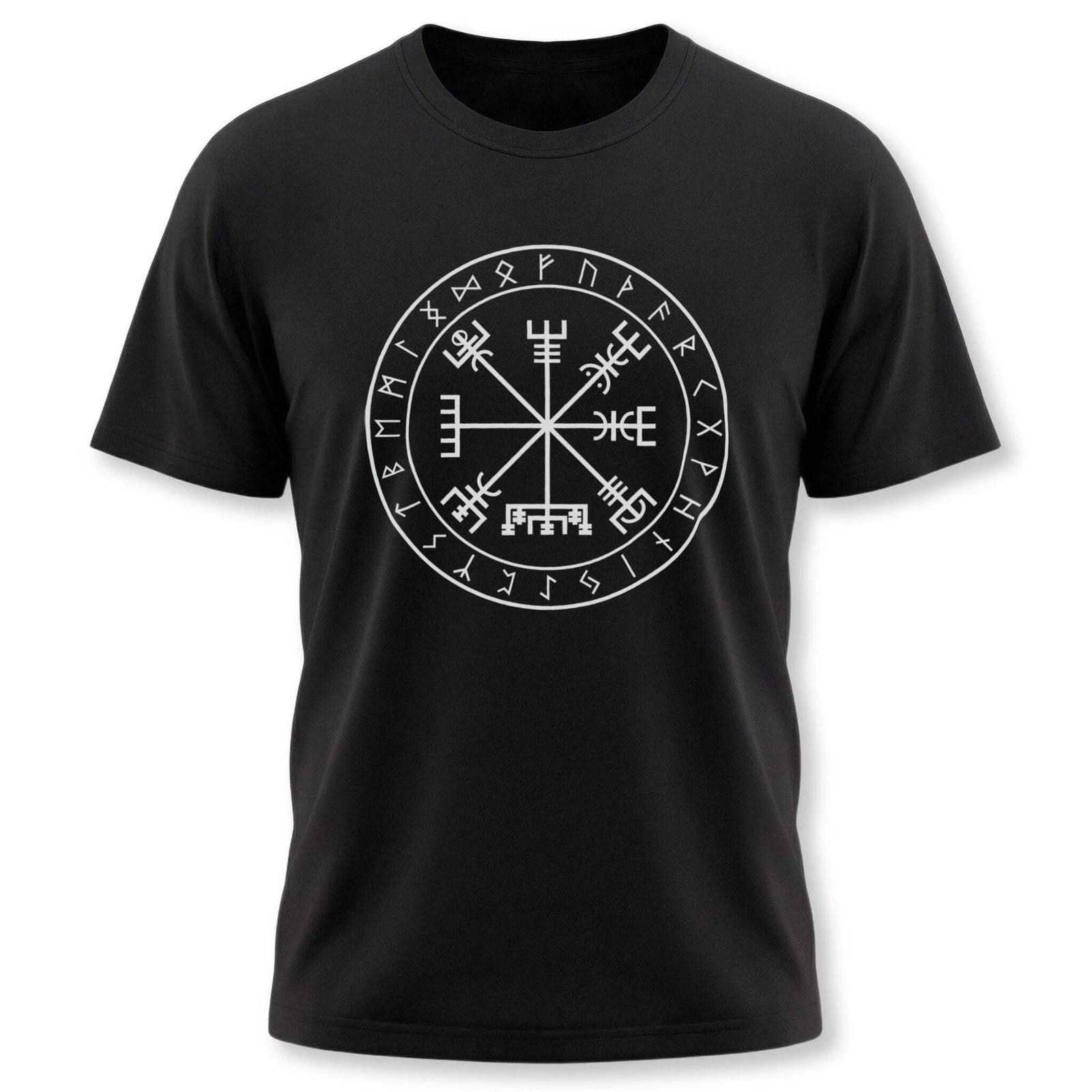 Vegvisir Viking Runic Compass T-Shirt | Norse Unisex Graphic Tee Shirt M