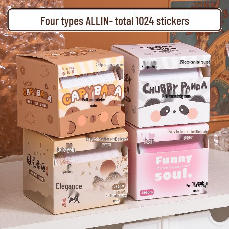 Kaba Bear Adhesive Correction Sticky Notes for Students