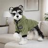 Thickened Fleece Dog Sweater Windproof Pet Sweatshirt Dog Outfit Dog Hoodie Coat  Outdoor Walking