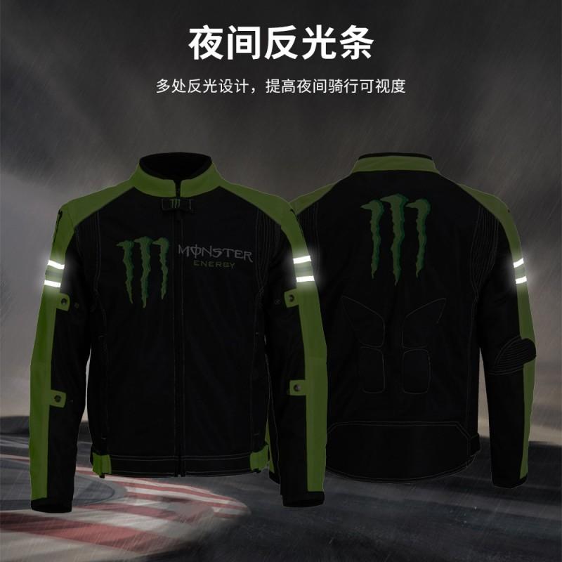 Herren Damen Motorrad Reitjacke Hose Set Netz Ausrüstung Motorrad Touren Straßengebrauch