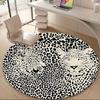 1pc Leopard Print Office Round Area Rug, Indoor Mat Suitable ForOffice, Under Office Chairs Bedroom Living Room Home Decor, Room Deco 109