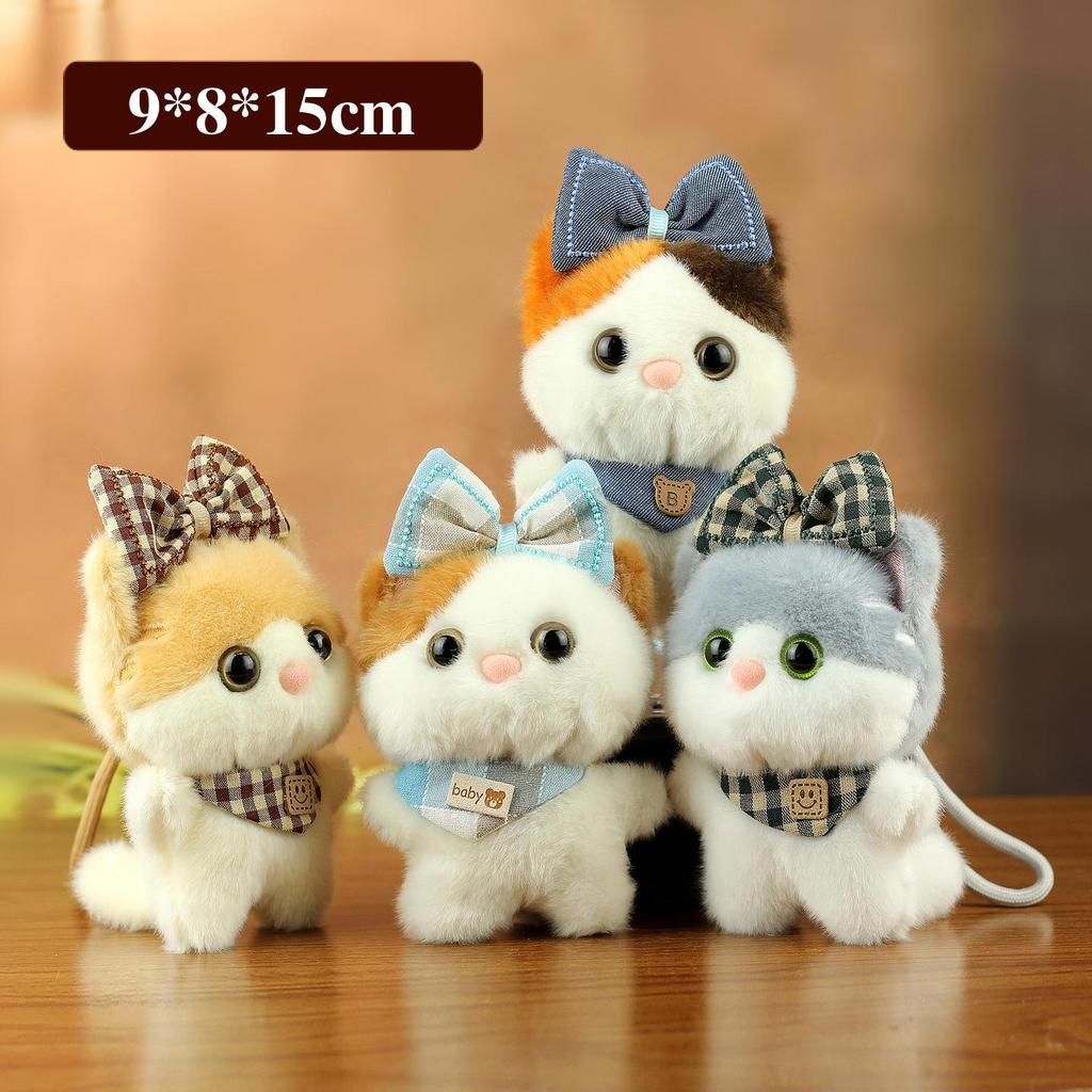 Adorable Sweetheart Cat Plush Keychain - Cartoon Doll Charm for Bags & Souvenir Accessory