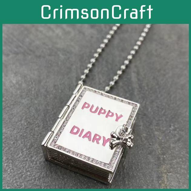 Dog Cute Alloy Pendant Necklace Open Box Design Geometric Decoration Men Women
