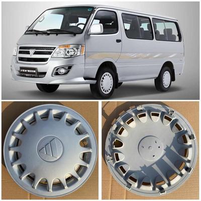 Foton Express Scenery Aoling Kamyonet Alphard G7 için 15 İnç Jant Kapağı