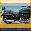 Rear Low-Profile Short Tail Wing for Qianjiang QJ Shan 150/250/350 Motorcycles