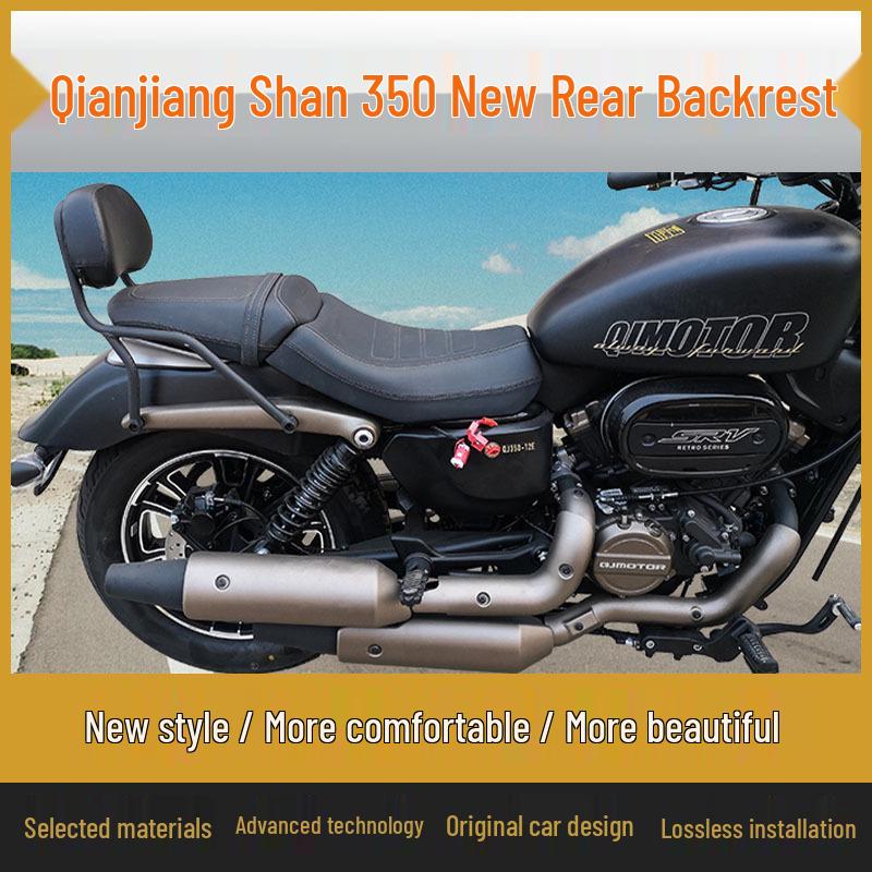 Rear Low-Profile Short Tail Wing for Qianjiang QJ Shan 150/250/350 Motorcycles
