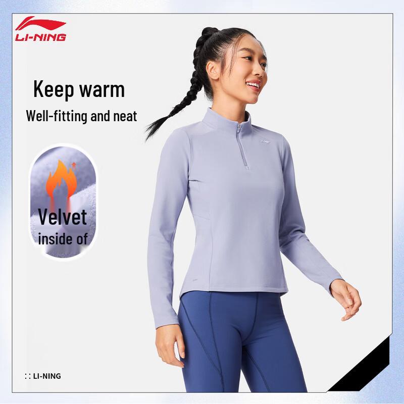 Li-Ning Women's ATLV368 Fleece-Lined Stand-Collar Sports Top