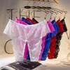 Women See Through Underwear Knickers Crotchless Panties Open Back Lace Thongs Briefs Sexy Lingerie