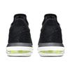 Nike LeBron 16 Low Black Volt Glow CI2668-004