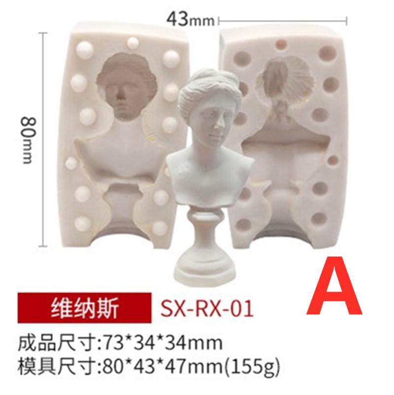 Portrait Plaster Mold Scented Candle Mold DIY Handmade Soap Candle Silicone Mold