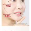 ROUND LAB Camellia Deep Collagen Firming Ampulle