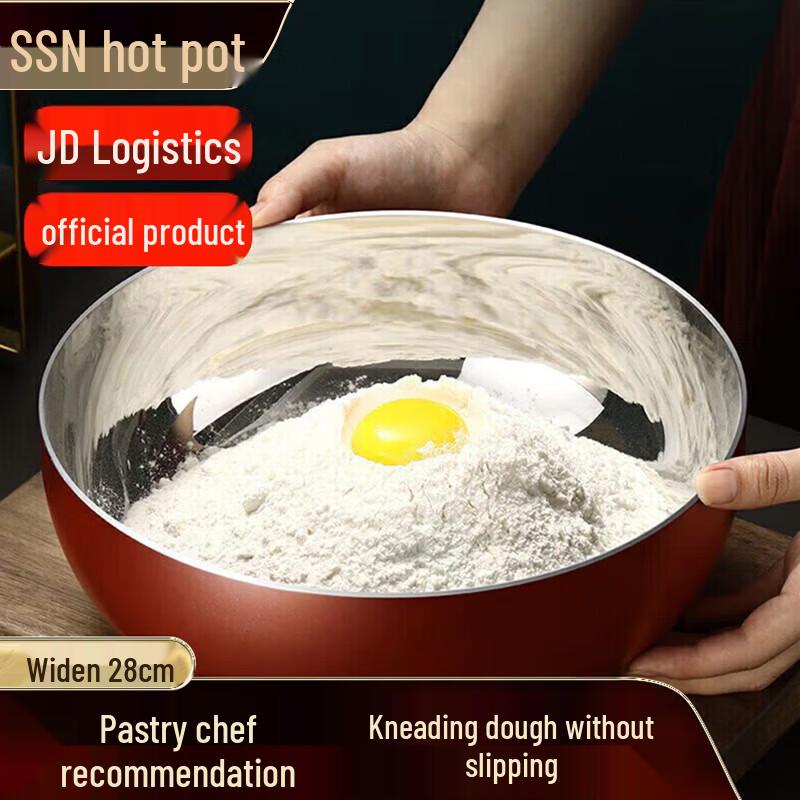 304 Stainless Steel Heavy-Duty Mixing Bowl