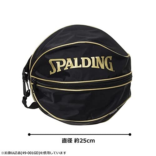 SPALDING Schildkrötenmuster Balltasche 49-001TU Schwarz