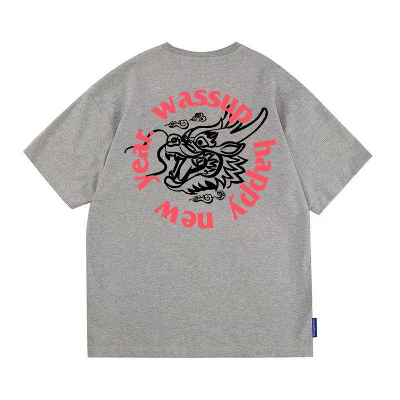Wassup Heods Year of the Dragon Trendy Short-Sleeved T-Shirt for Men, Summer Loose Oversize Pure Cotton Couple Tops
