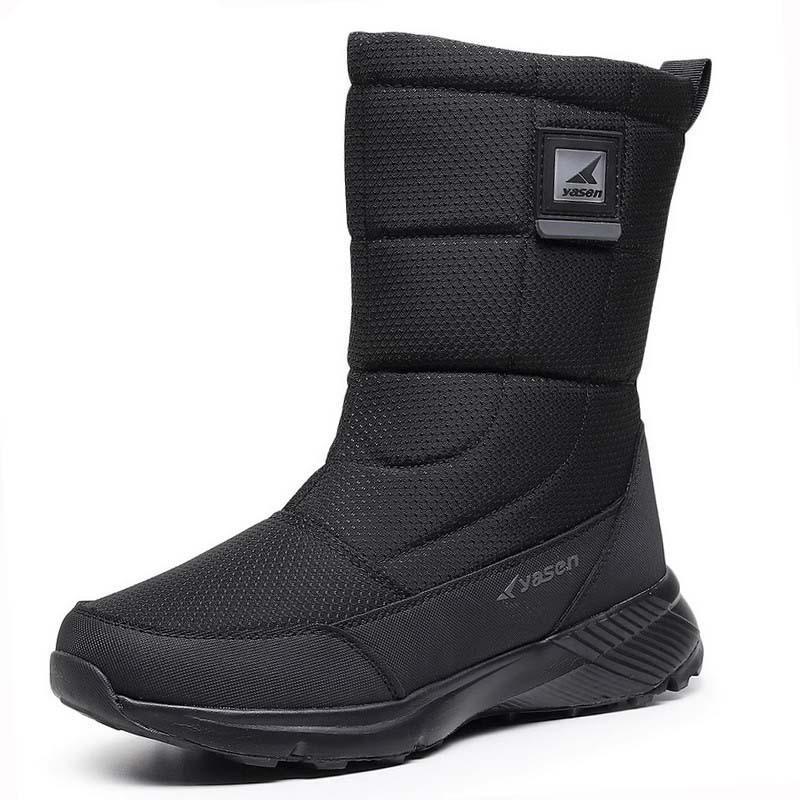 Pánské a dámské zimní kožené jedny zesílené polstrované voděodolné útulné teplé chladné lehké turistické voděodolné protiskluzové sněhule