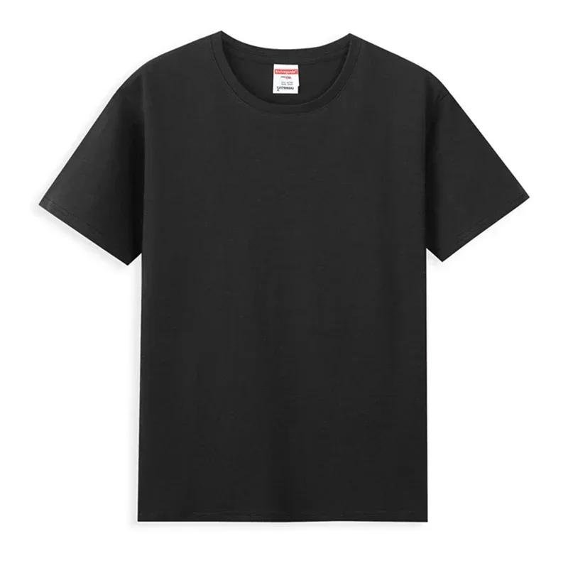 I Am Ripper Tearer Slasher Gouger Cotton shirtUnisex Women Enthusiast Summer Casual Cotton Uni Tshirt