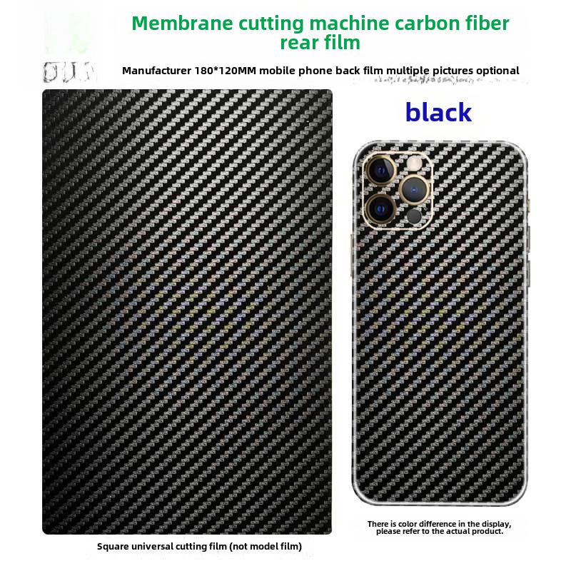 3-Layer 8-Inch Carbon Fiber Blade Laser Film Cutting Machine for Universal Phone Film with Crocodile Leather Pattern.