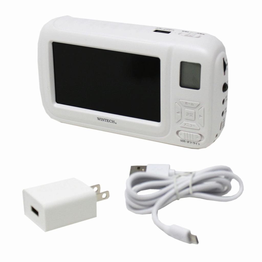WINTECH TV with Recording Function Includes Rechargeable and AC Adapter 4.3-inch Hand-Crank (with AM/FM Radio) TVR-L38R, White, Batteries, Battery,