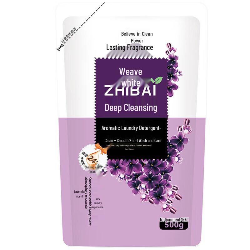 Liushen Erfrischendes Sommer-Duschgel-Set