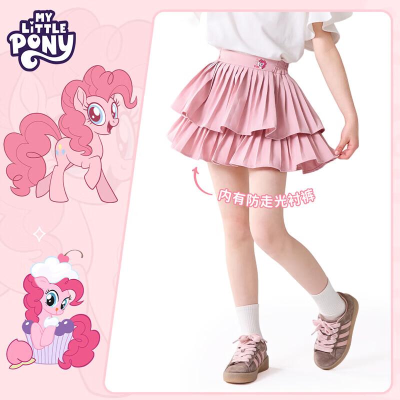 My Little Pony Girls  Puffy Short Skirt 120