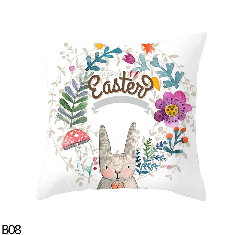 Home Decoration Easter Rabbit Egg Polyester Pillow  Set for 45 Cm of Car Sa Decoration  Houses Funda De Almohada