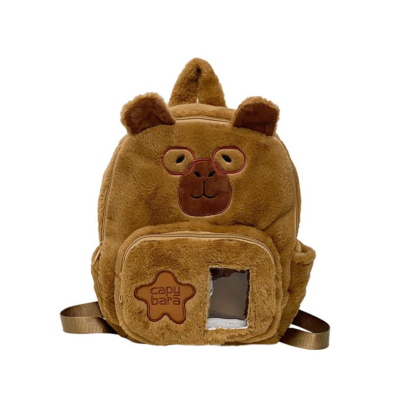 

Супер милый мультяшный милый рюкзак для студента с морской свинкой, волосатая капибара, девочка, сердечко, мягкий рюкзак для хранения