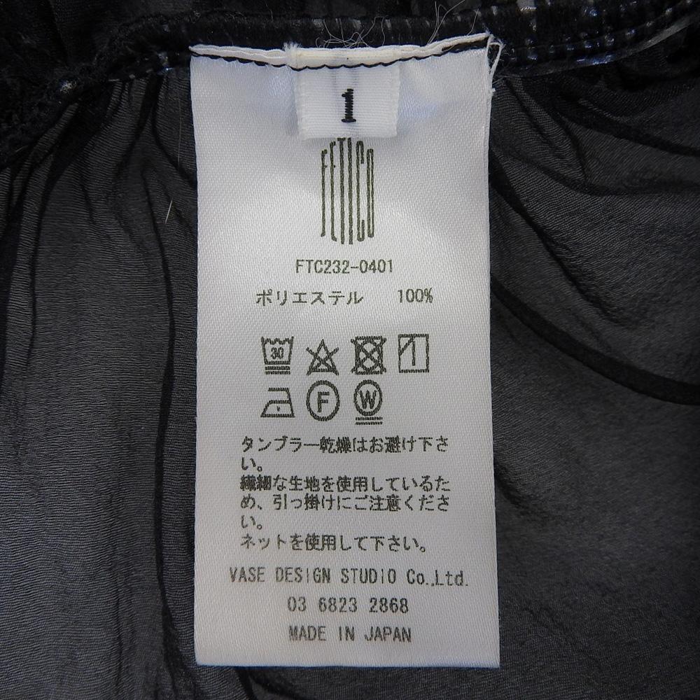 FETICO Gathered Sheer Top Gilet Women's Black 1 FTC232-0401 tops 1 blackUsed