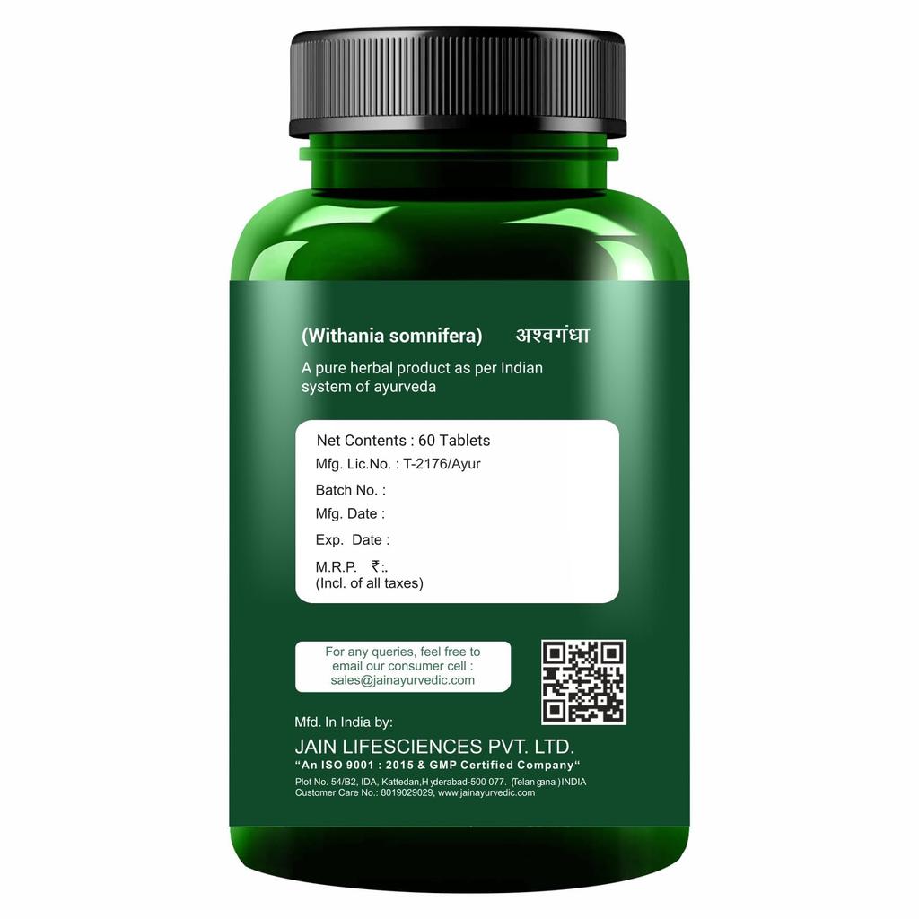 Jain Ashwagandha Tabletten 850mg 60 Stück (2er-Pack) | Reines Ashwagandha Nahrungsergänzungsmittel (Withania Somnifera) | Natürliche Linderung von Stress & Angst | Unterstütz