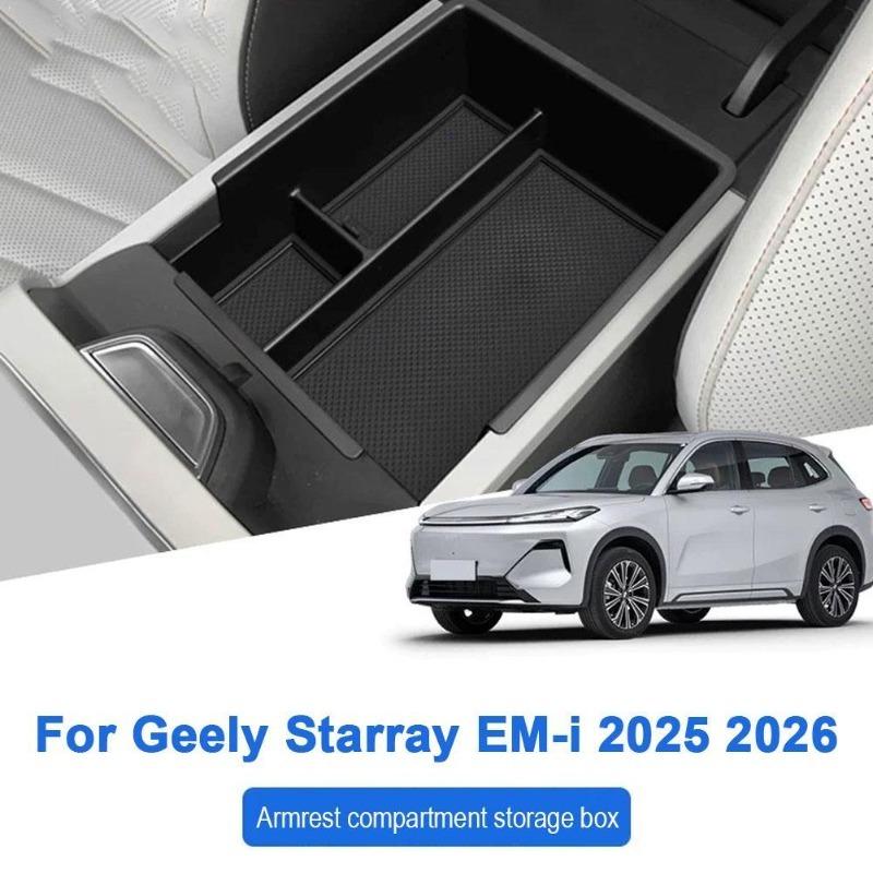 Car Center Console Armrest Storage Box Insert Tray Organizer For Geely Starray EM-i EX5 2025 2026 Car Interior Accessories