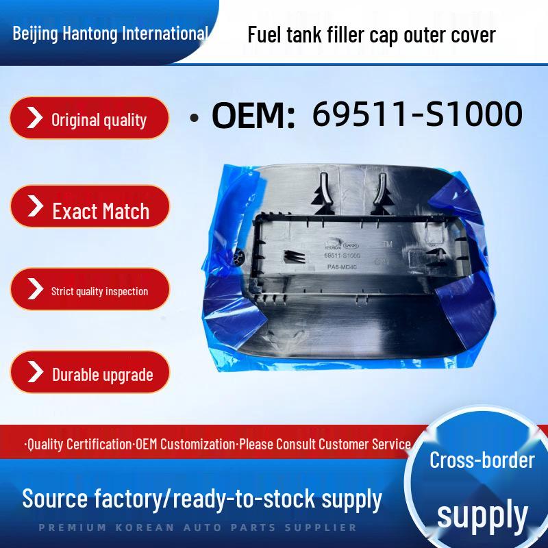 Fuel Tank Filler Cap Outer Cover for Hyundai Kia Beijing Hantong