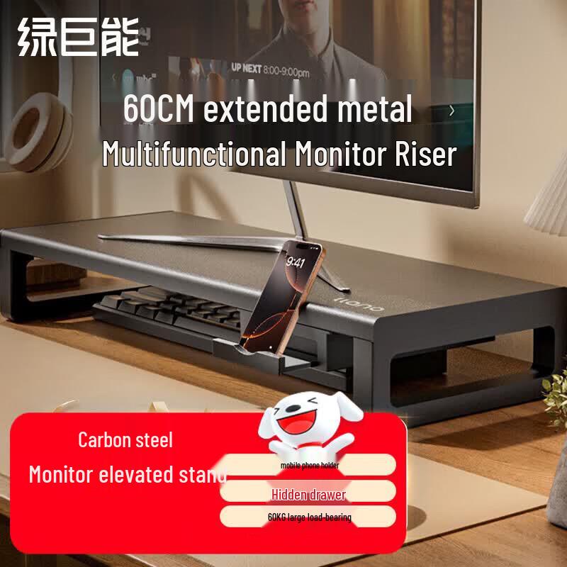llano Q21 SE Monitor Riser with Storage