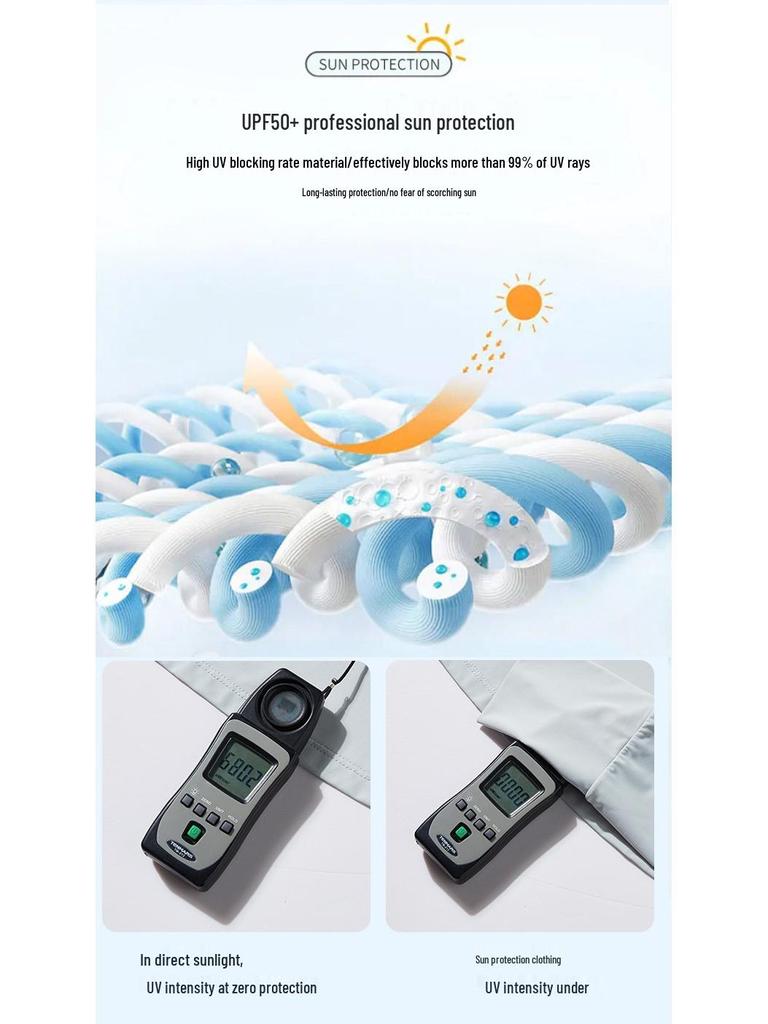 Men's and Women's UPF50+ Ice Silk Sun Protection Clothing - Summer Outdoor Anti-UV Ice Feel for Fishing.