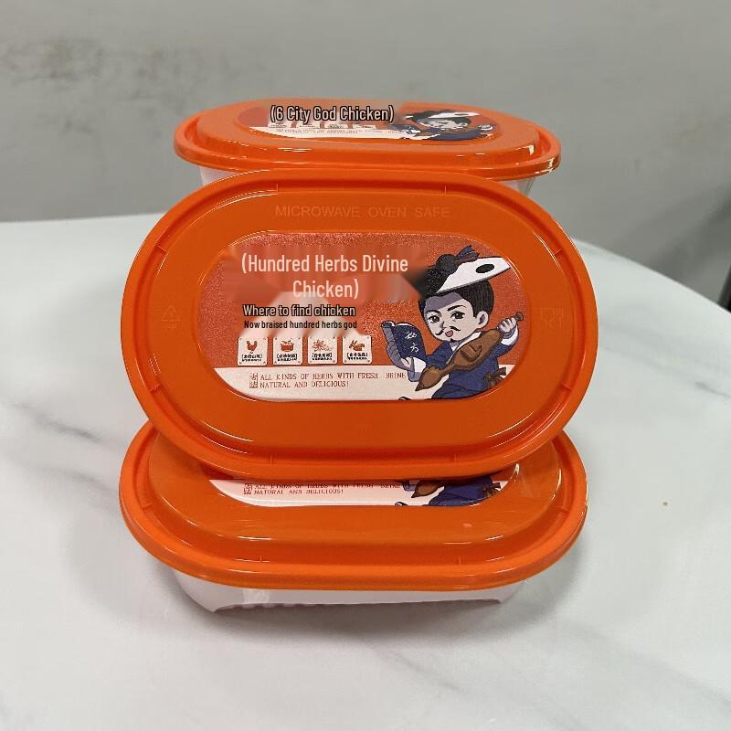 Jiahesheng Wegwerp Ovale Voedselcontainers