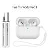 Dustproof Earbuds Cleaning Kit with lanyard Charging Box Shell Protective Case for Airpods Pro 3