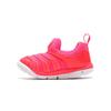 New Dynamo Free Toddler Shoes Baby 343938-620