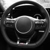 For KIA K5 -2024 LHD RHD Car Carbon Wood Style Steering Wheel Button Decor Cover Center Air Outlet Panel Trim Accessory