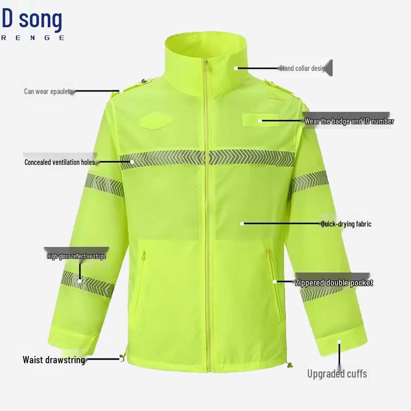 Renge Summer Reflective Sun Protection Service Jacket