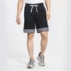 Nike Ležérní šortky Pánské Střední CD9555-010