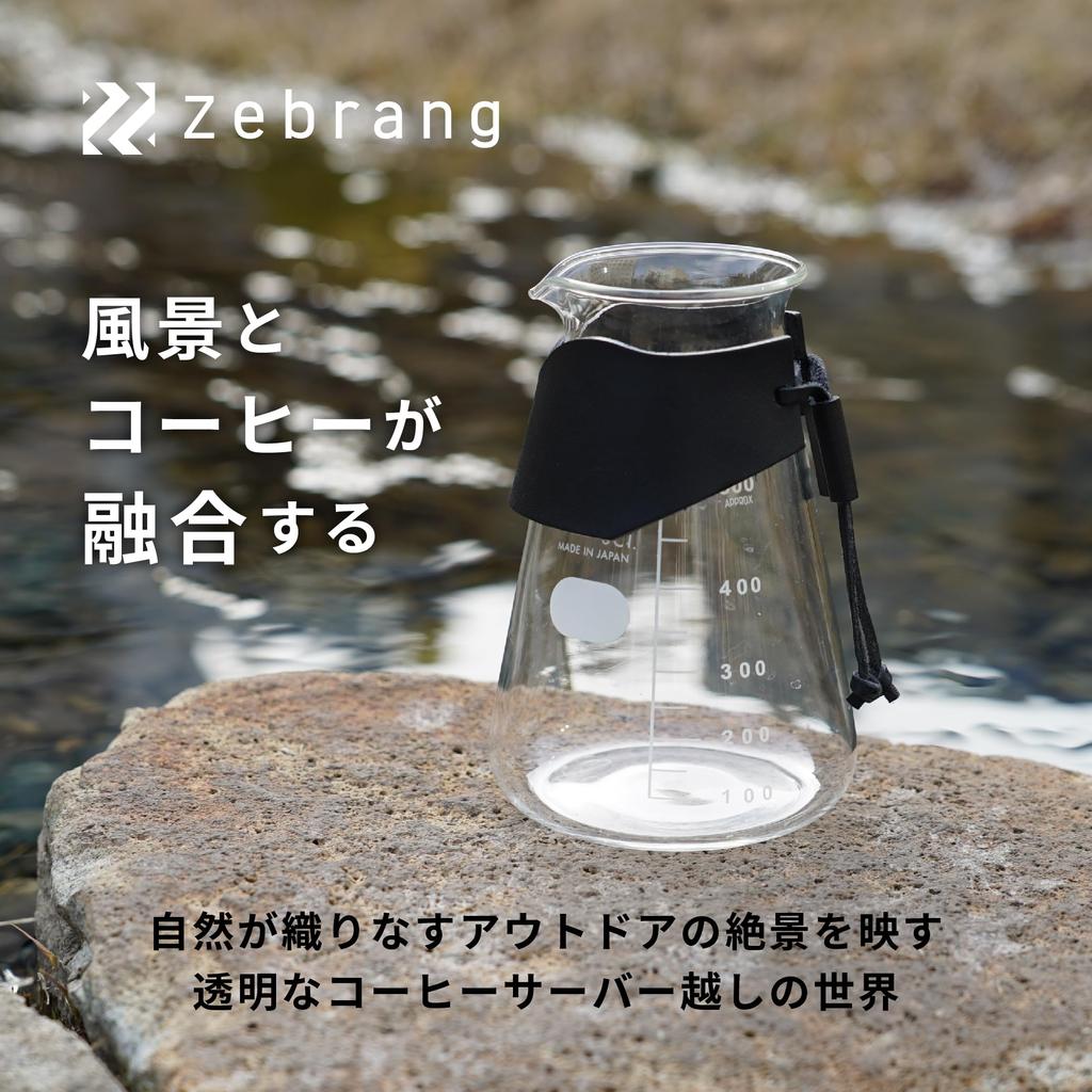 Zebrang Outdoor Camping Zebrang Glass Server 500ml Glass ZB-GS Heat-resistant