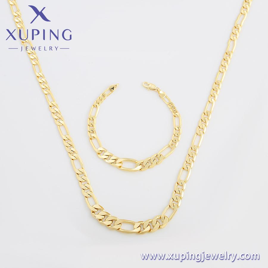 S00113589 Xuping 14K Goldfarbe Premium-Textur Hip Hop Cuban Chain Umweltfreundliches Kupfer Schwere Kette Schmuckset