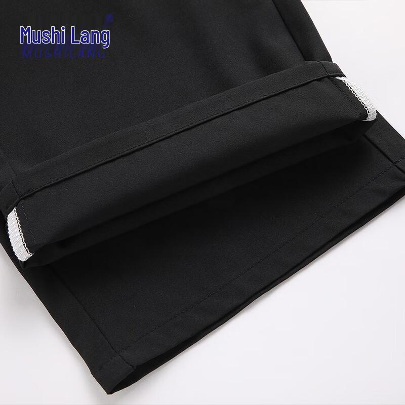 MuShilang Men's Modal Blend Business Casual Straight-Leg Pants