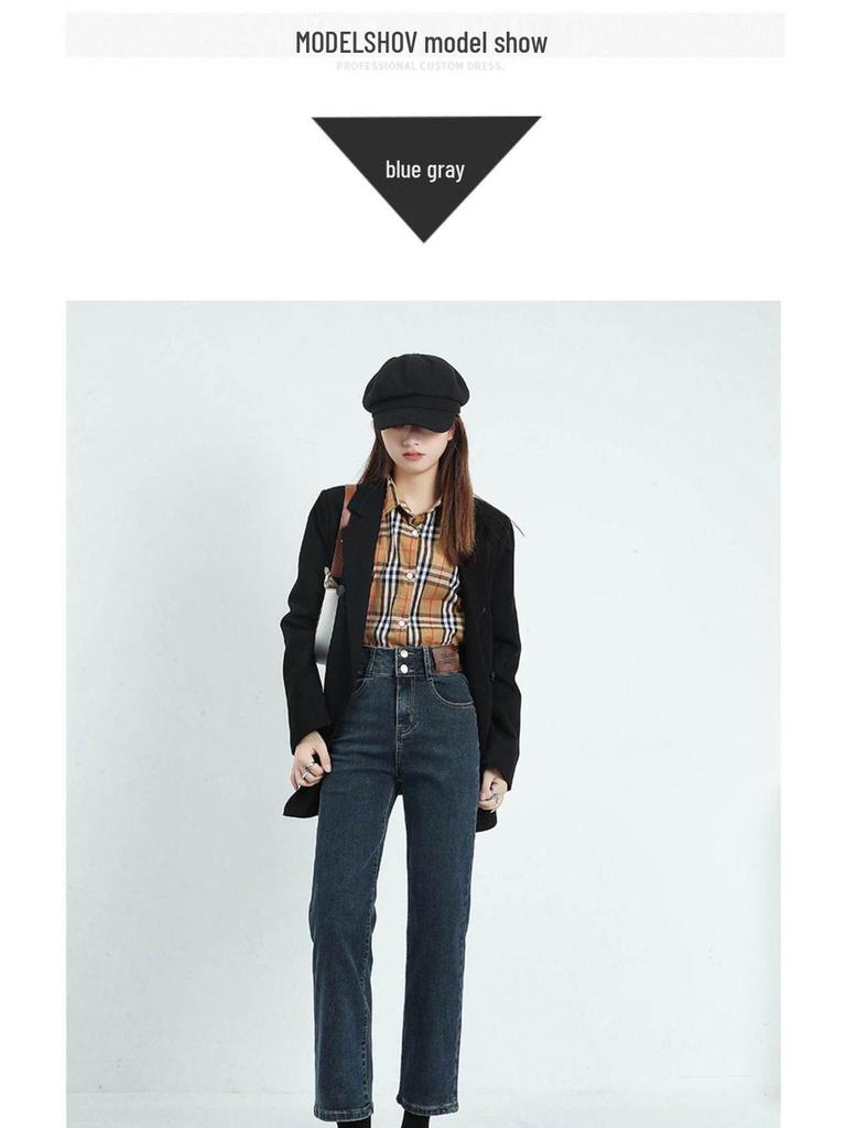 Women's Blue-Gray High-Waisted Straight-Leg Jeans, 2022 Spring/Autumn Style, Slimming & Versatile, Petite Fit, Nine-Point Cigarette Pants