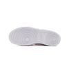 Nike Court Vision Abrasion Resistant Low top Skateboard Shoes Unisex Pink White DH2987-002(Team1393-)