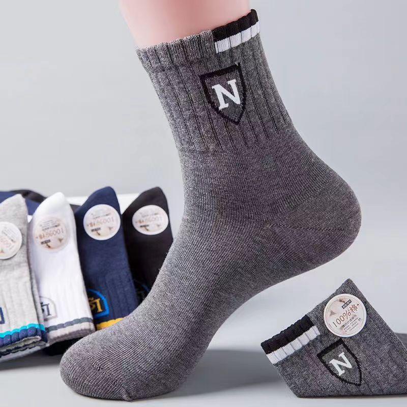 10 Paia di Calzini Tubolari Sportivi da Uomo Primaverili e Autunnali Business Tempo Libero con Lettere