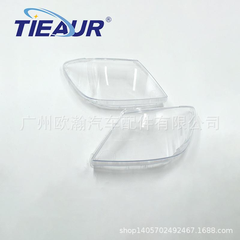 

Compatible Headlight Cover for HILUX 05-11 Models: Transparent PC Lamp Surface Housing Driver s Side Left L