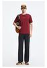 Men's Quick-Drying Straight Leg Pants